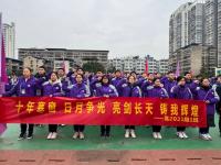 乐鱼体育app-卡尔蒂斯球员积极备战，誓夺更好名次